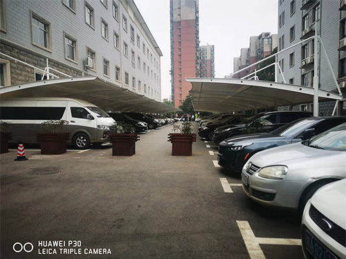 国家税务总局长沙市天心区税务局